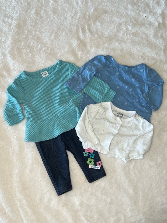 Other - Baby Blue 4pc Bundle 🦋🩵